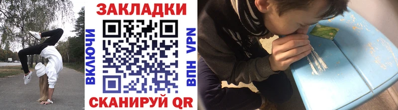 ЭКСТАЗИ Белёв