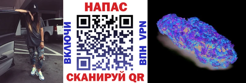 Купить закладку ГАШИШ  АМФ  Кокаин  Меф  Марихуана  Белёв