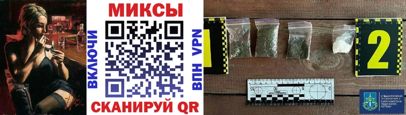 Бутират BDO 33%  Купить  Белёв 
