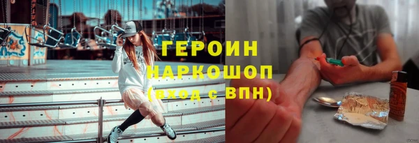 а пвп мука Балабаново