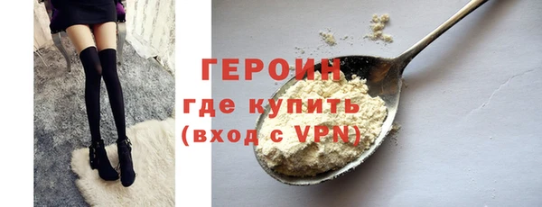 а пвп мука Балабаново