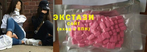 меф Баксан