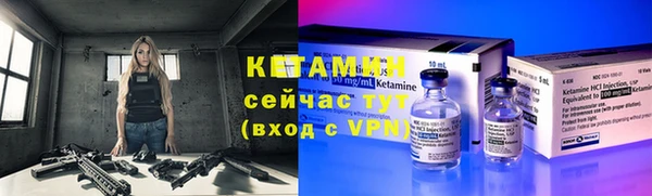 а пвп мука Балабаново
