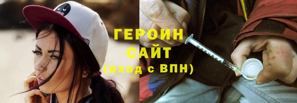 меф Баксан