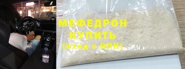 а пвп мука Балабаново