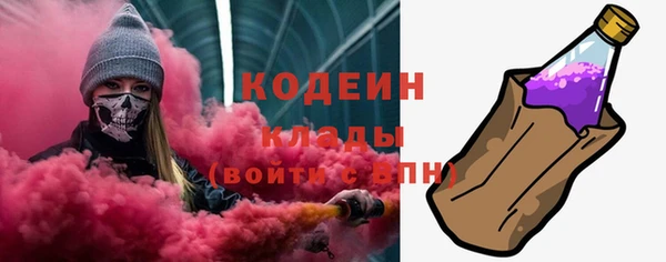 меф Баксан