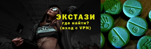 а пвп мука Балабаново