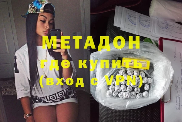 меф Баксан