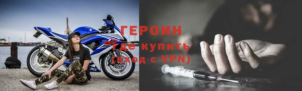 меф Баксан