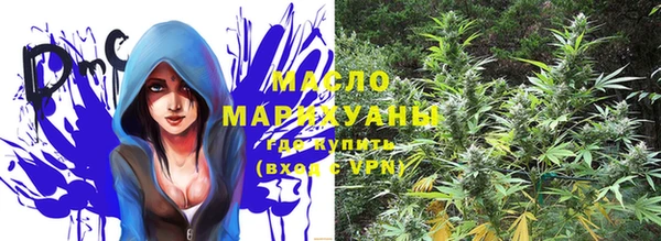 а пвп мука Балабаново