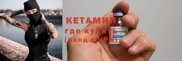 меф Баксан