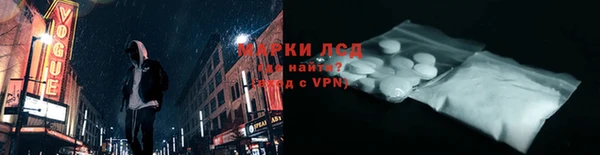 а пвп мука Балабаново