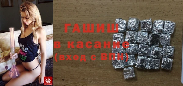 mdpv Балахна