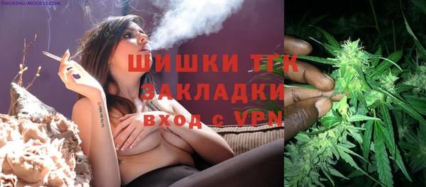 меф Баксан