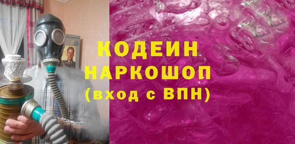 меф Баксан