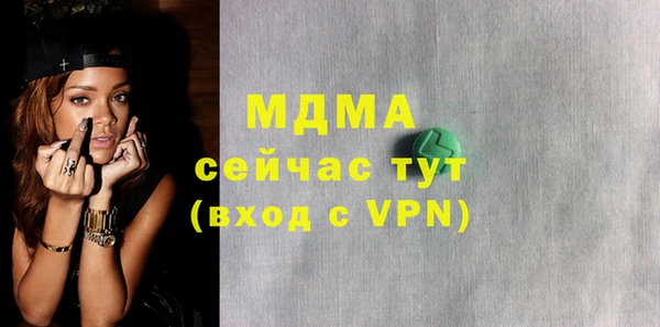 меф Баксан
