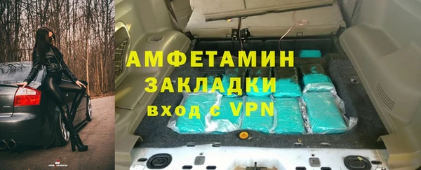а пвп мука Балабаново