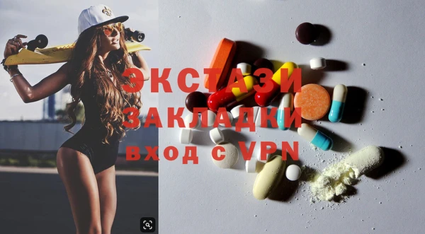 а пвп мука Балабаново