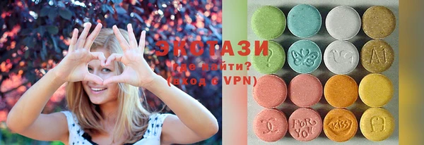 mdpv Балахна