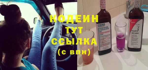 меф Баксан