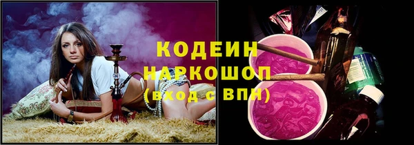 mdpv Балахна