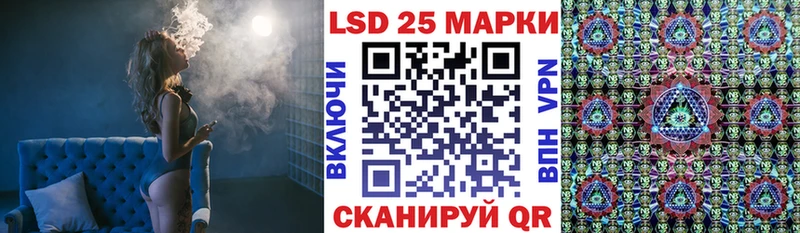 Марки N-bome 1,8мг  Купить  Белёв 