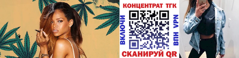 Купить где  Белёв  Дистиллят ТГК THC oil 